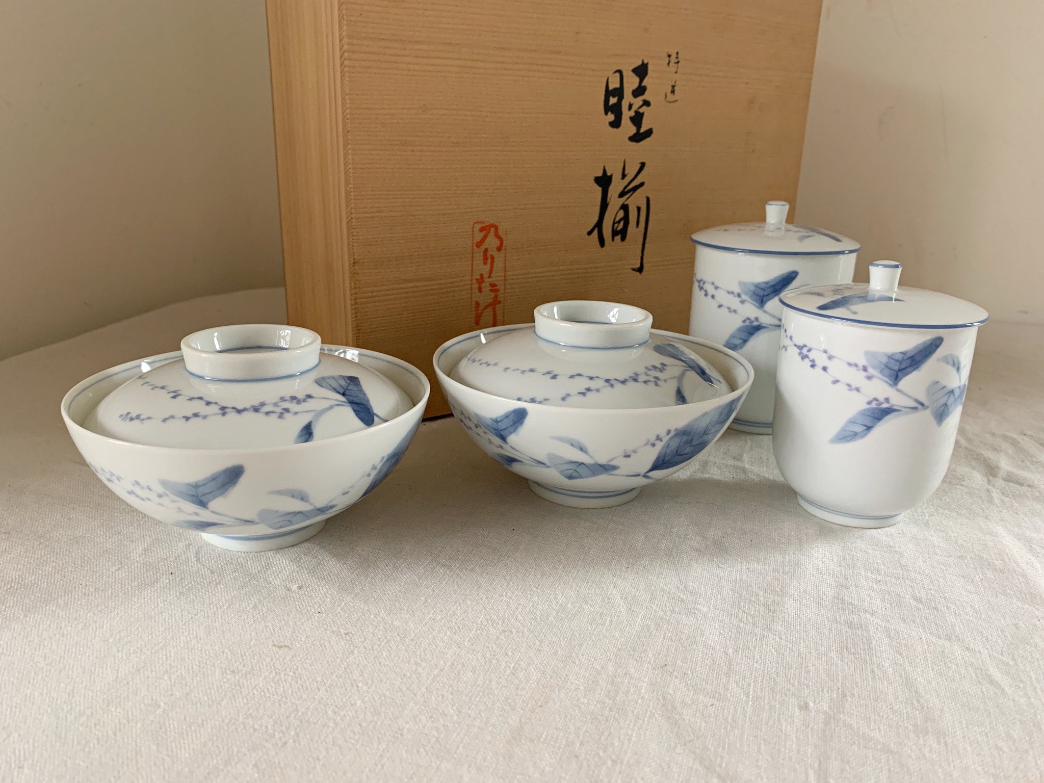 His and Her Rice Bowl and Tea Cup Set, Noritake, With Wood Box