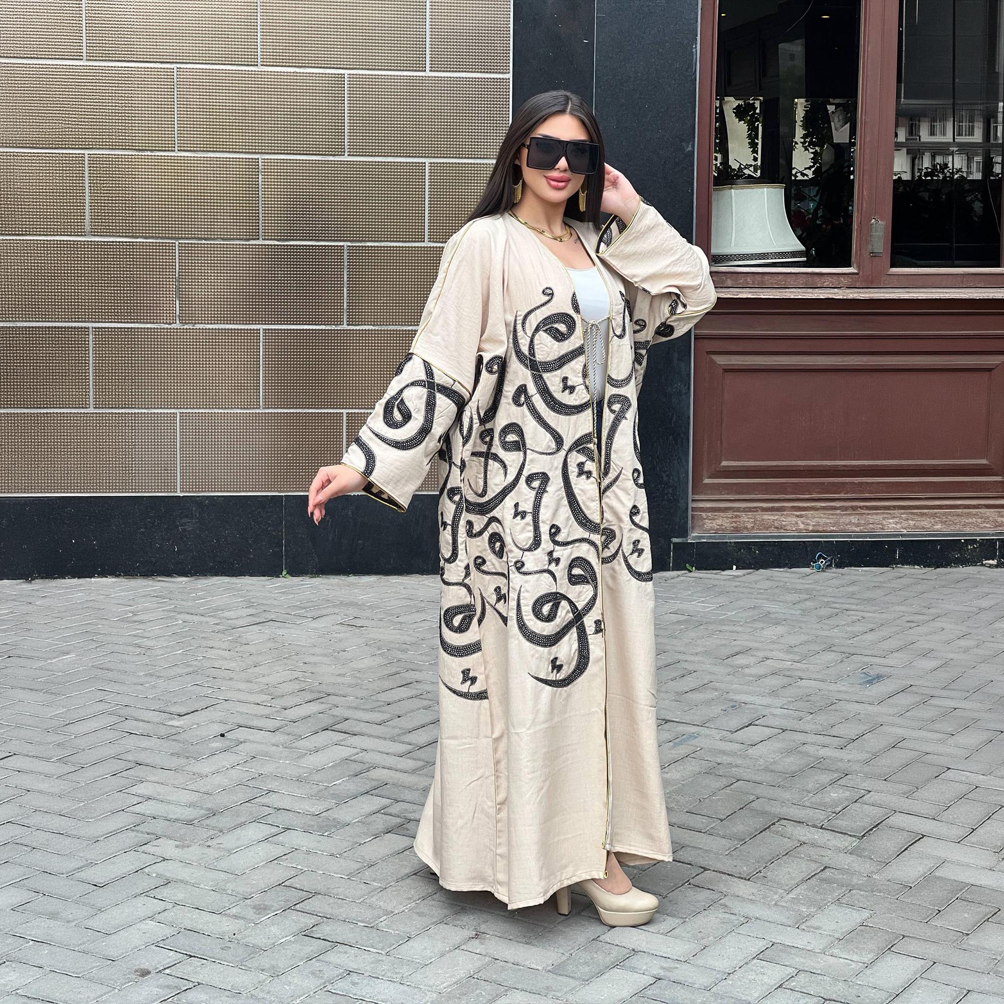 Cardigan Kimono Caftan Style Aztèque – Femme Taille Unique (8-12) – Couleurs Superbes