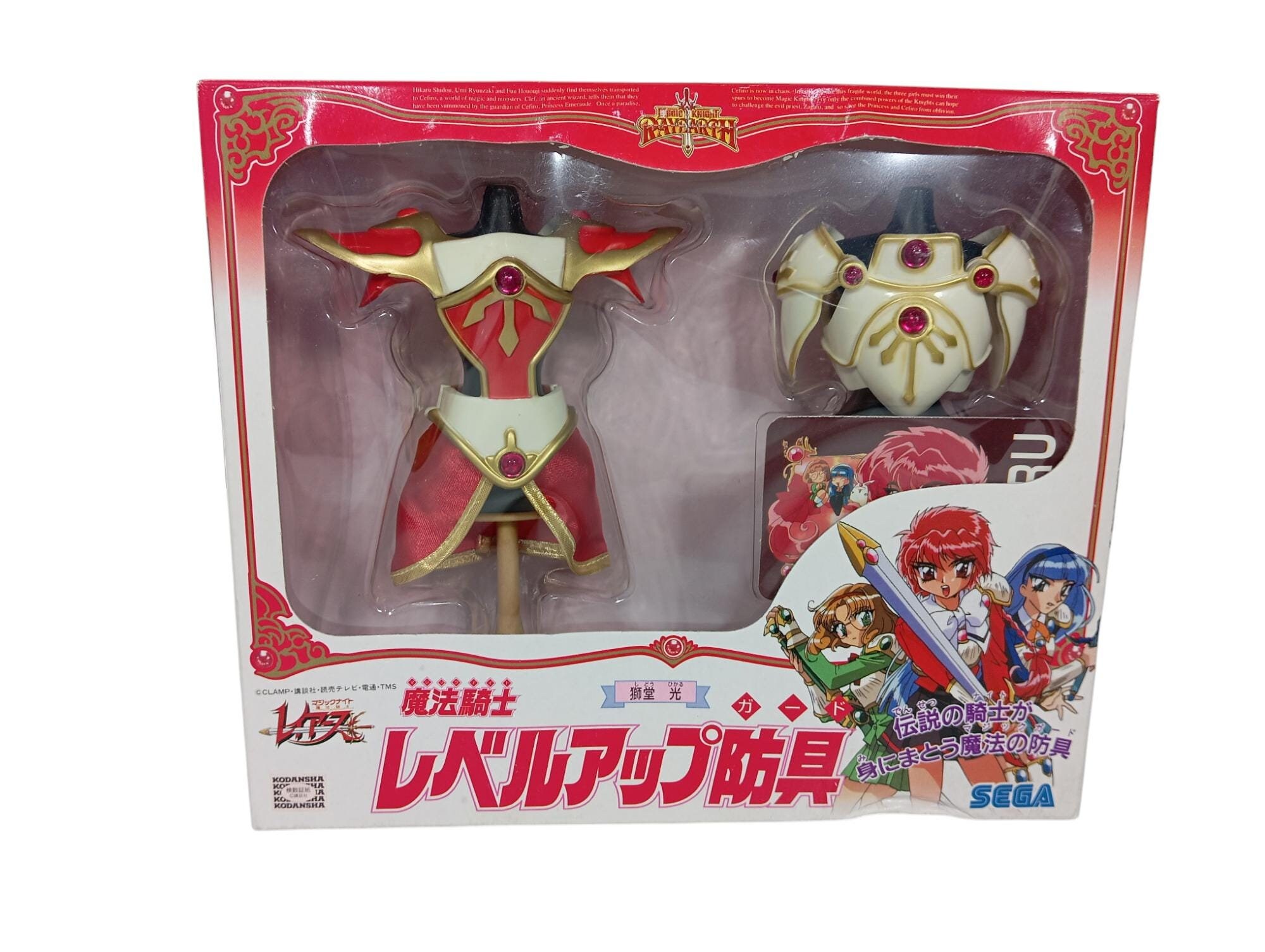 Magic knight rayearth Italia