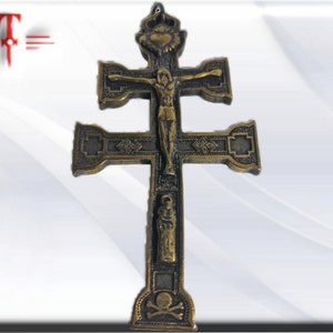 Sacred Cross of Caravaca 13cm Bronze protection of homes and businesses