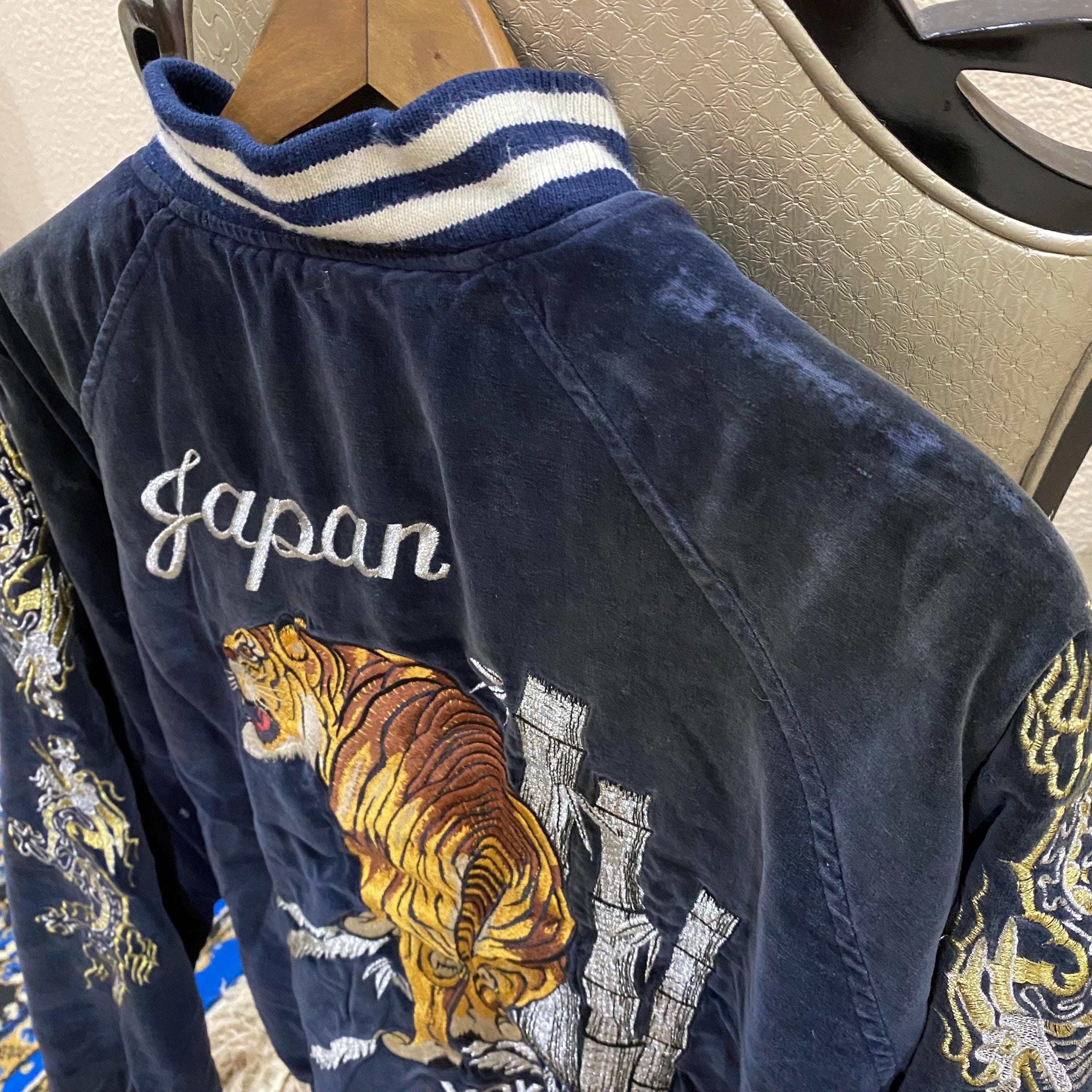 Vintage Sukajan Japanese Embroidered Tiger Logo Velvet Navy