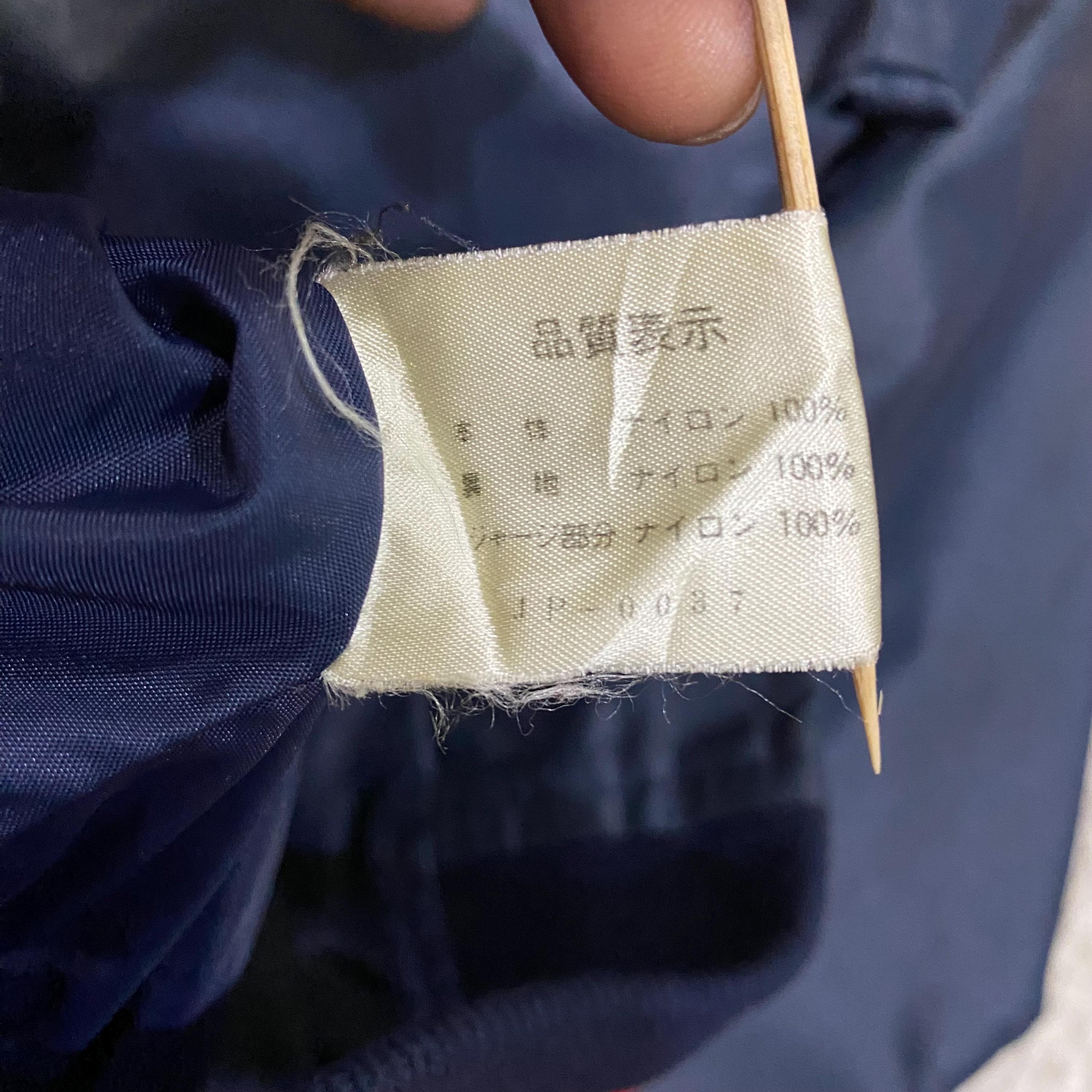 Vintage Mizuno World Wins Navy Blue Baseball Jacket With Red and