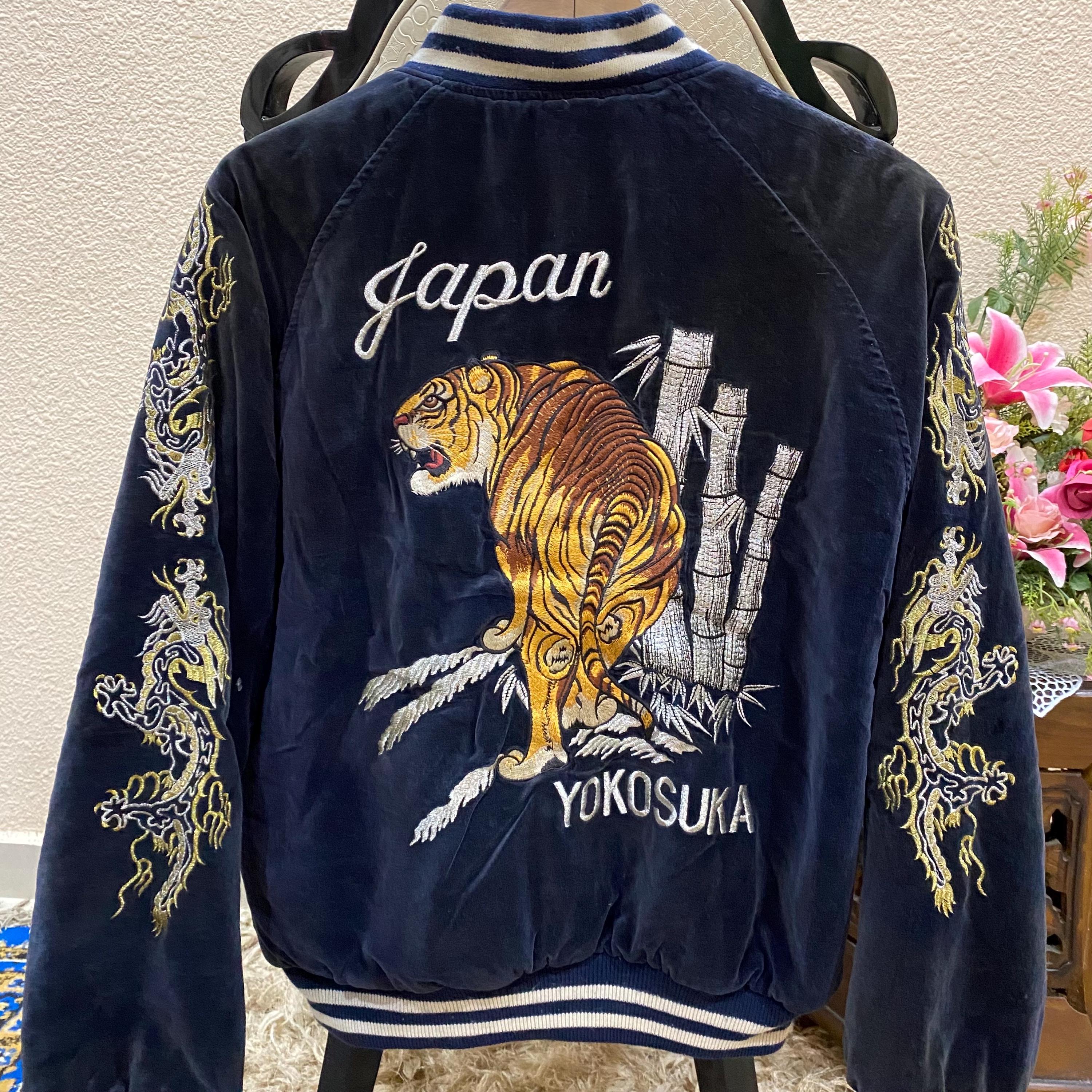 MY0509■COTTONTRADARS■ラグビー アフリカ 90s 希少 Vintage Sukajan Japanese Embroidered Tiger Logo Velvet Navy