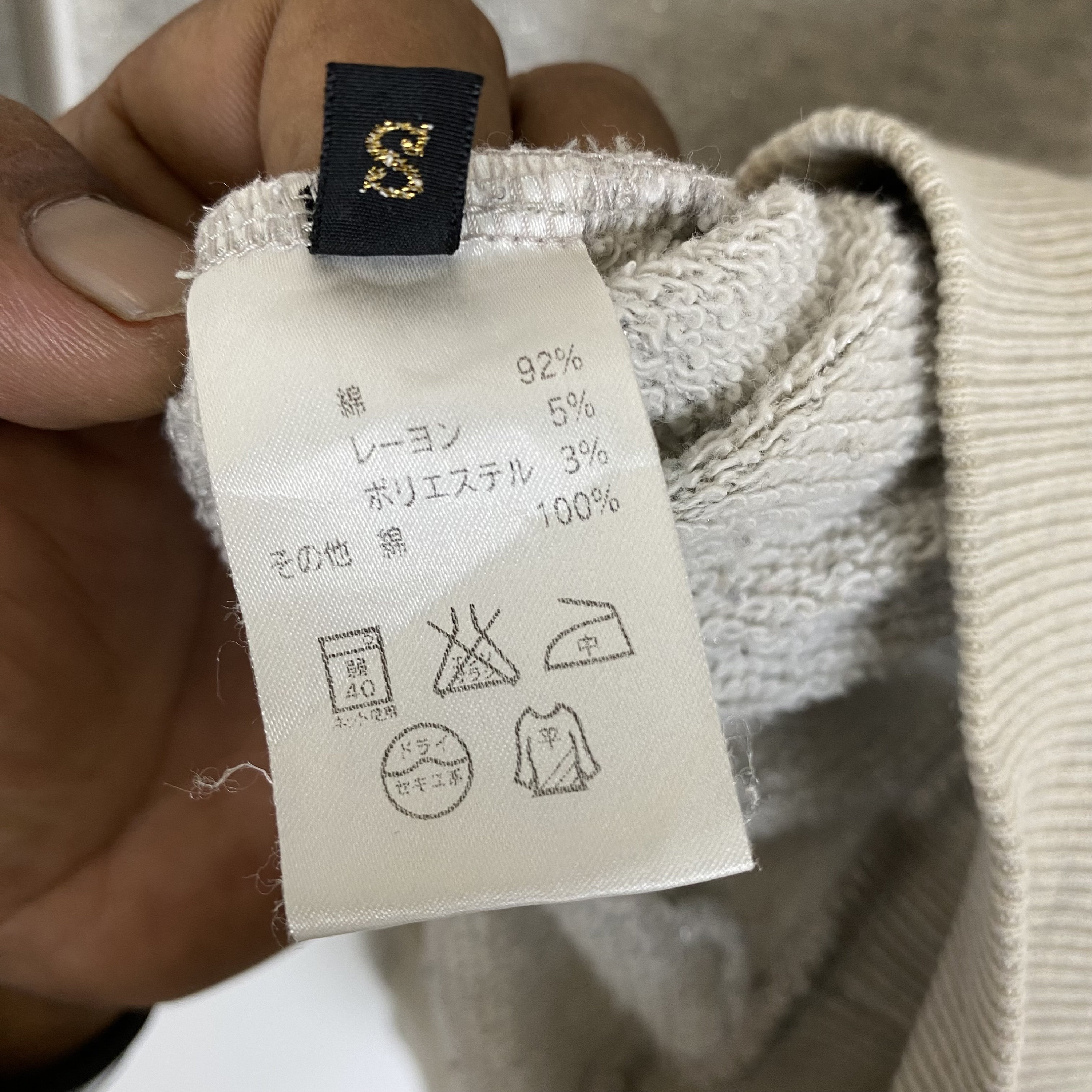 KAPITAL　 Surf Hoodieサーフプリントパーカー Surf Sweatshirt by Kapital - La GarÁonne – La Garçonne