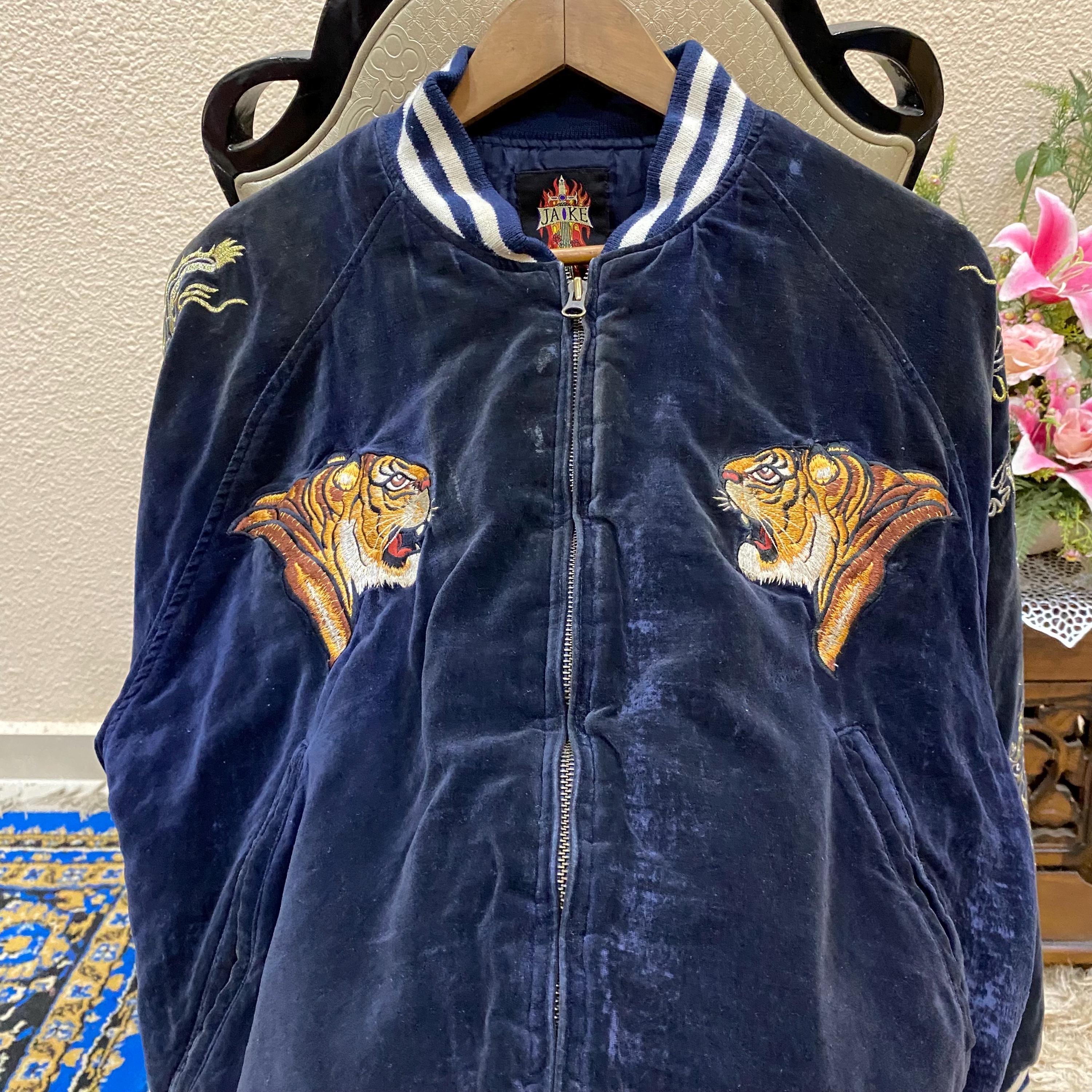 Vintage Sukajan Japanese Embroidered Tiger Logo Velvet Navy Jacket