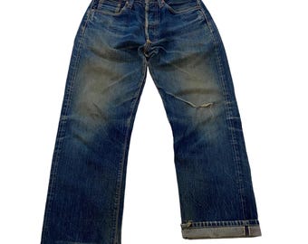 Vintage SUGAR CANE Hawaii Aloha Distressed Rework Denim - Etsy