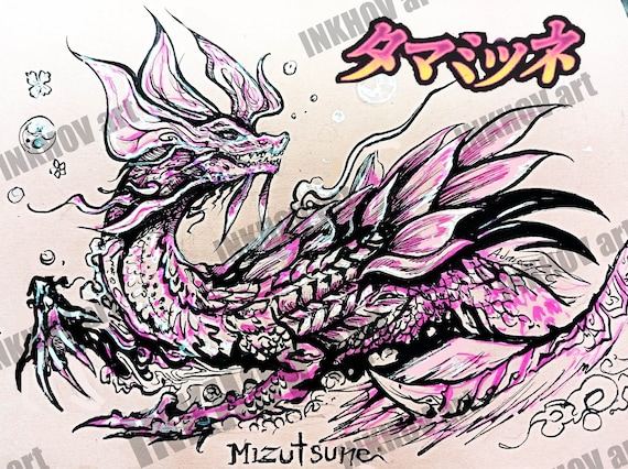 Mizutsune タマミツネ Monster Hunter Bestiary, Monster Hunter Rise