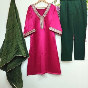 Pink Salwar Kameez Punjabi Suit with tissue dupatta Patiala Shalwar kameez indian Kurta Dupatta for Girls and Women - Made to measure outfit