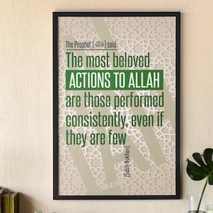 The Most Beloved Actions to Allah... Framed Islamic Poster, Quran Verse, Islamic Wall Art, Islamic  Motivation Poster, Dua Quotes Print -20