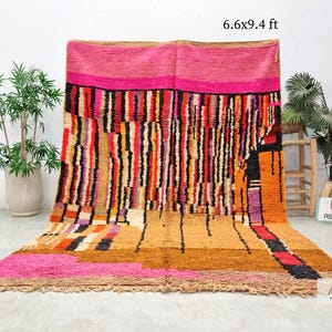PINK BOUJAAD RUG 6x9, Moroccan Rug, Vintage Living Room Rug, Handmade Wool Rug, Authentic Berber Carpet, Decorative Colored Area Rug.
