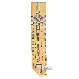 PRETTY BOUJAAD RUG, Moroccan Runner 2x11, Checkered Rug, Berber Rug, Large Orange and Purple Runner, Wool Rug, Handwoven Rug - Afrikesh Rug - One Side Fringes.
Pile Height: 1.5 cm-0.59 inches.