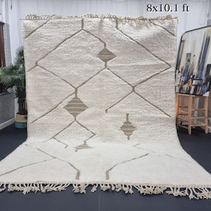ERSTAUNLICHER BENIOURAIN-teppich, Handgewebter Teppich, Marokkanischer Teppich 250x300, Berber Teppich, Handgewebter Wollteppich, Berberteppich.
