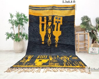 Tapis Marocain Berbère 5.8x8 Pieds - Laine Mouton, Fait Main, Style Boho Géométrique