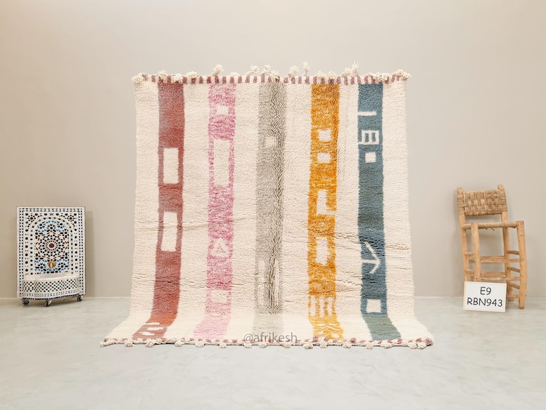 BERBER CARPET, Handmade Beni Ourain Rug, White Moroccan Rug, Custom Made Wool Rug, Striped Area Rug, Shaggy & Colored Floor Covering- Afrikesh Rug - Two Side Fringes.
