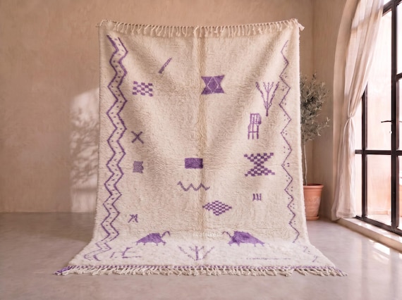 Ivory and Purple Beni Ourain Tribal Rug - Handmade Moroccan Wool Rug - Tribal Diamond Berber Area Rug for Bedroom | Afrikesh
