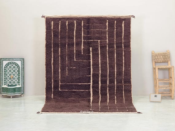 BENI OURAIN RUG 5x8, Hand-Tufted Moroccan Rug, Brown Berber Carpet, Authentic Wool Rug, Artisan Handmade Area Rug, Rustic Elegance