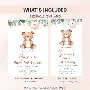 Greenery Bear Invitation Set
