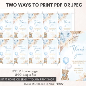 two ways to print a teddy bear baby shower