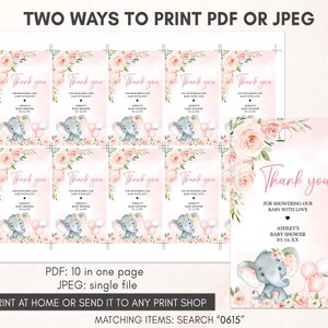 two ways to print a baby elephant baby shower