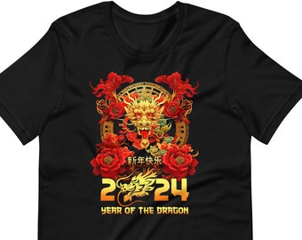 Dragon Inspired 2024 Happy Chinese New Year Shirt,Lunar New Year Gift,Year Of The Dragon,Christmas Shirt,Dragon Tee,Chinese Zodiac T-Shirt