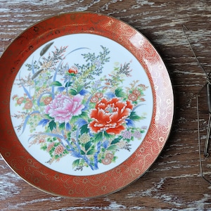 Assiette japonaise, porcelaine, made in Japon,botanic, décor, Déco asiatique, vintage porcelaine, vintage, golden, plate, flowers