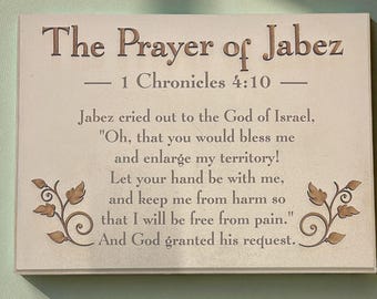 The Prayer of Jabez Wall Art
