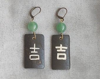 Lucky Mahjong Tile Earrings with Green Aventurine Beads