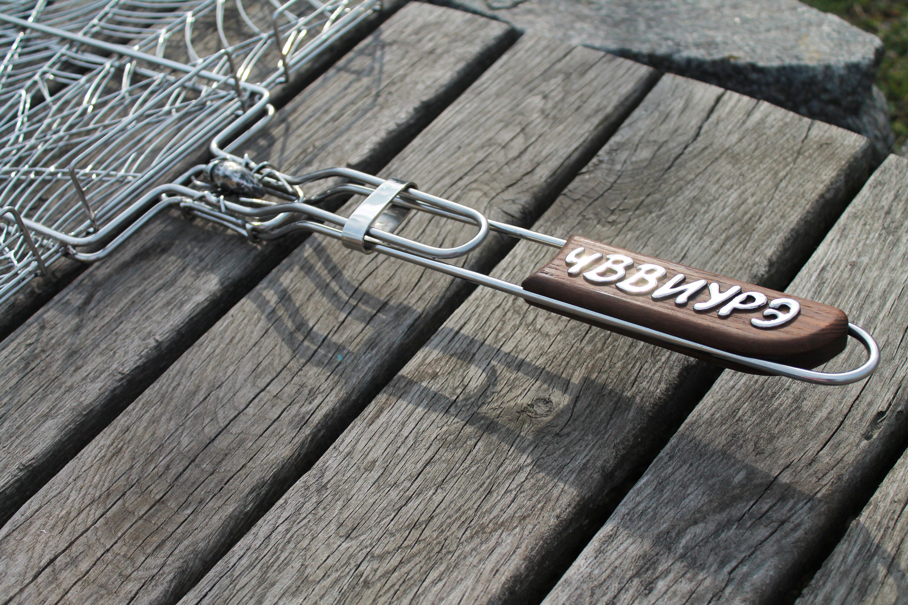 Cobweb - Custom Open Fire Cooking Basket, Portable Stainless Fire Pit ...