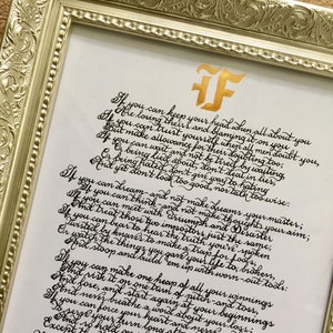 Impresión de poema IF, IF Rudyard Kipling, colgante de pared IF, decoración de pared IF, regalo de bautizo para niño, regalo de graduación para hombre,