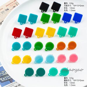 10pcs Acrylic Round Stud Earring,  Resin Square Earrings Posts, DIY Earring Jewelry Supplies