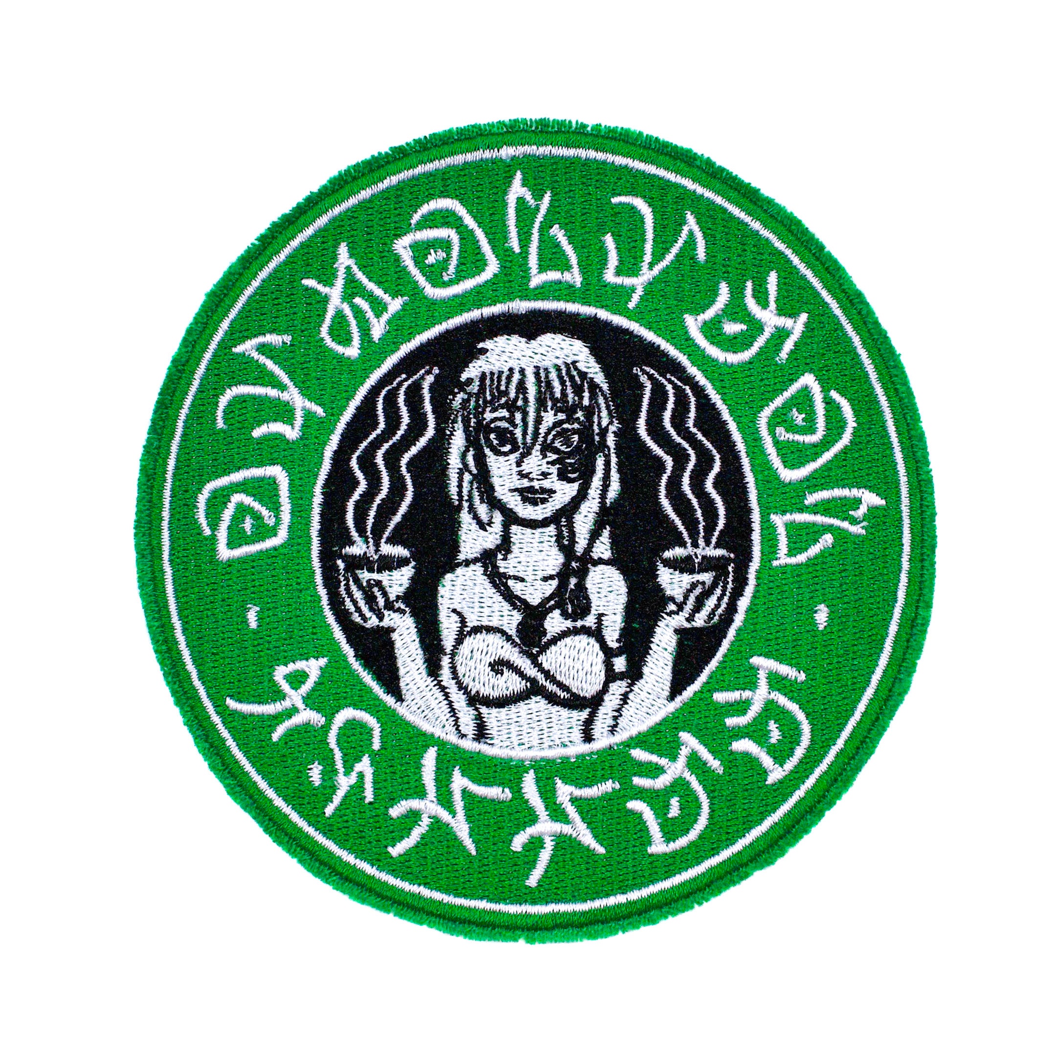 Atlantis Coffee Starbucks Logo With Princess Kida From - Etsy