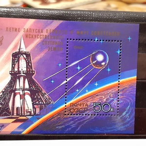 Sellos postales espaciales, Álbum, Espacio, Álbum de sellos, Álbum espacial, Libro espacial, Volando al espacio, Sellos postales espaciales, Tema espacial