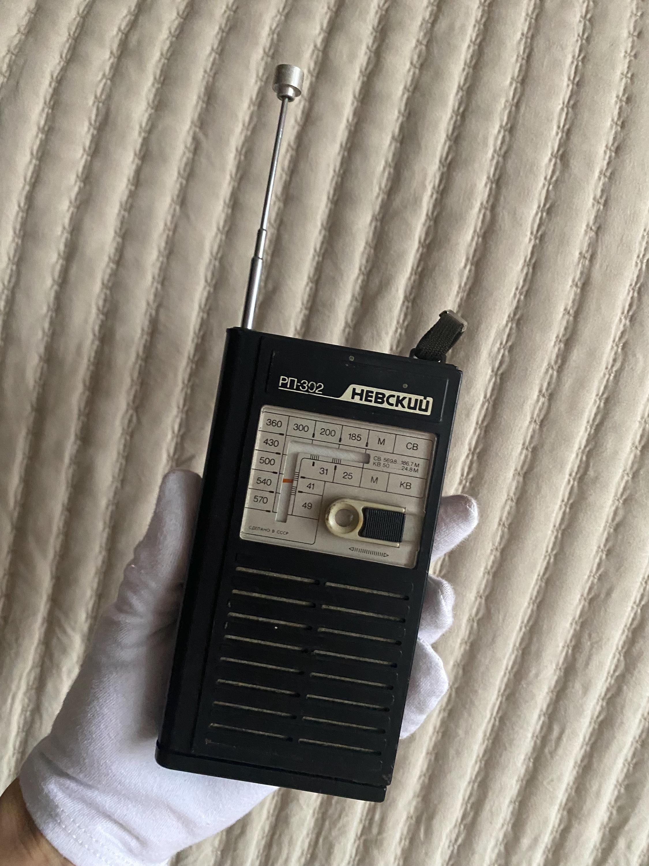 1980s portable radio - Etsy 日本