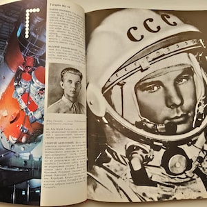 Space book , Space Atlas
