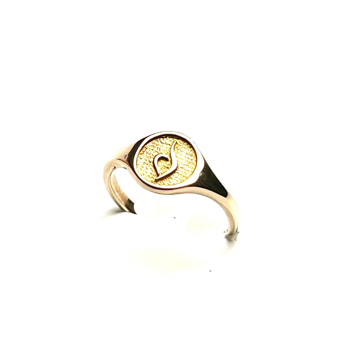 Eating Disorder Recovery Bronze Ring - Etsy Australia