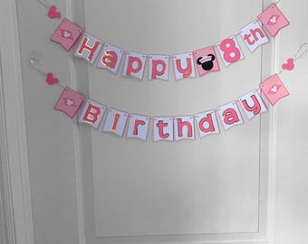 Small Cabin Door Size - Cruise Inspired Happy Birthday Banner