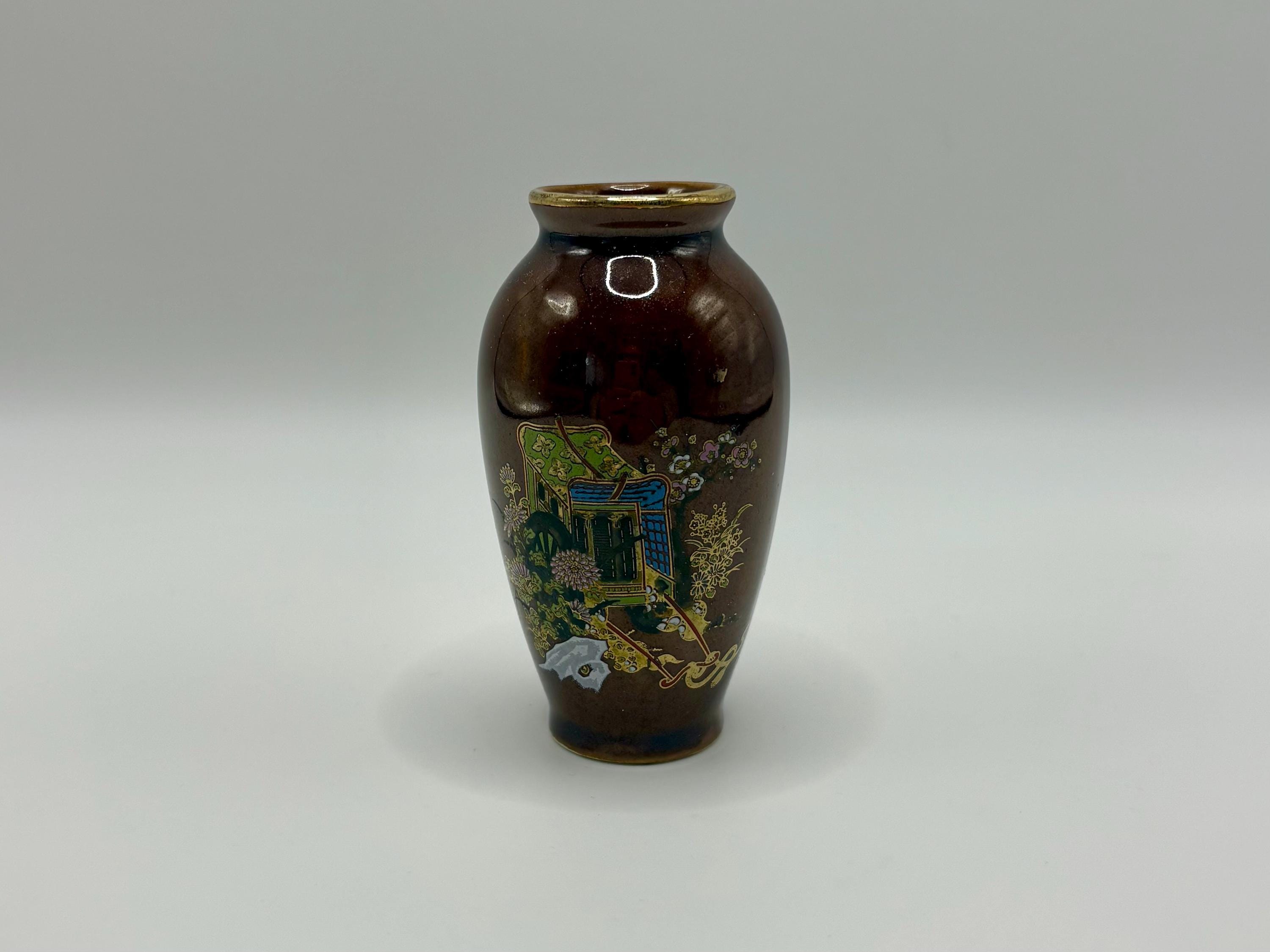 食器 sato Sato Gordon Japan - Etsy