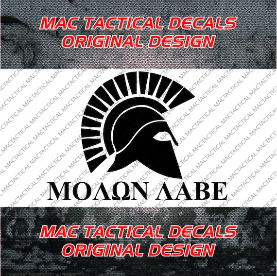 Gonzales Come And Take It vinyl decal sticker molon labe america gun 8/" x 5/"
