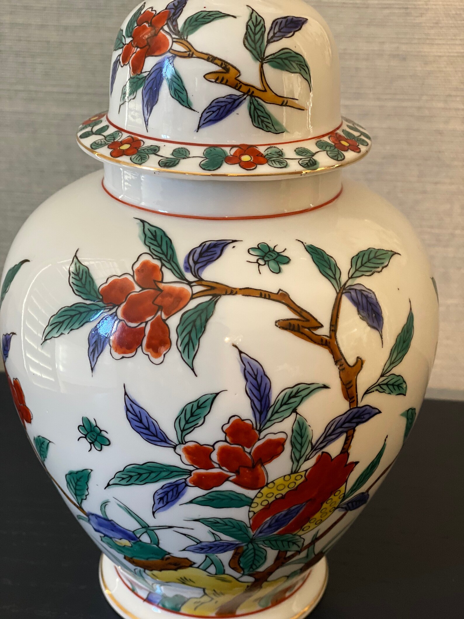 Floral ginger jar Etsy