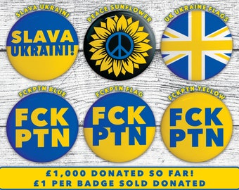 Ukraine Pin Badge New, Ukrainian Flag Colours Pin Back Button, No War In Ukraine, Donations to Disasters Emergency Committee DEC UK Charity