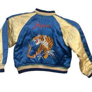 50s souvenir jacket japanvintage スカジャン 08ac27b8939360bf5fff22f34e5cab