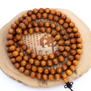 Natural Thuja Sutchuenensis Loose Beads Round Shape 6mm 8mm 10mm image 2