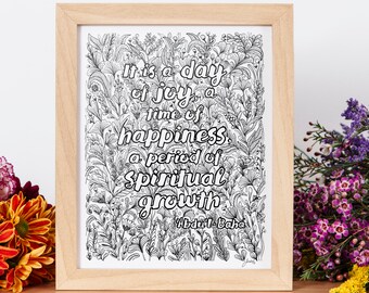 Inspirational Quote - Downloadable print - Bahá'i Writings - Coloring Page - Digital Download