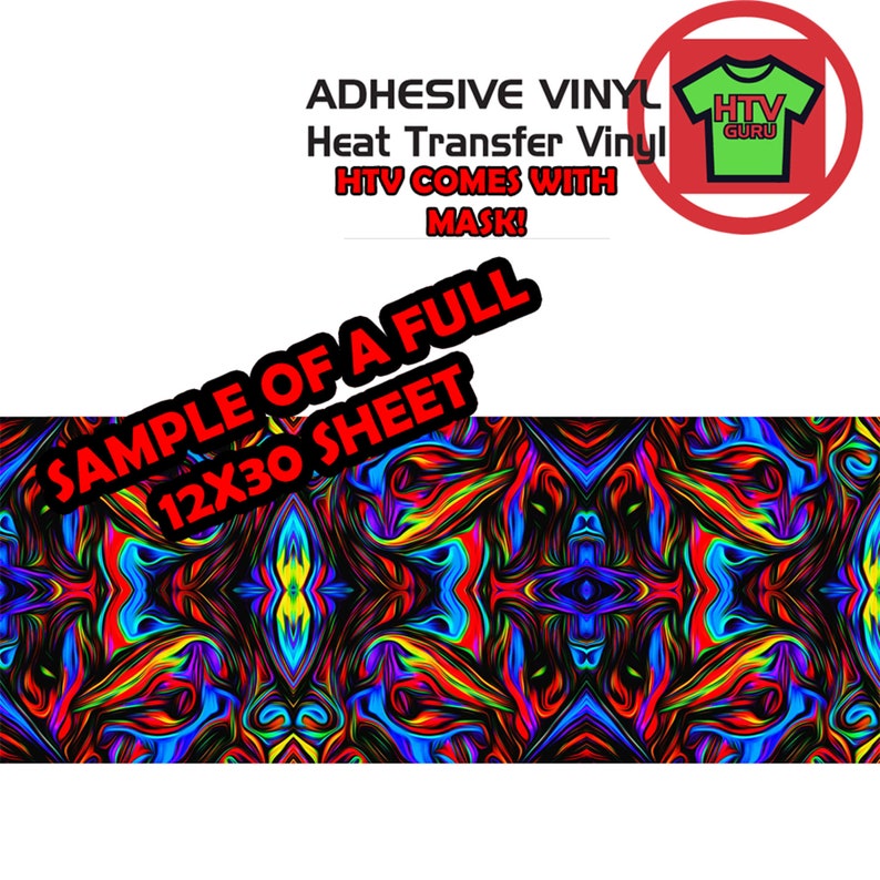 May include: A sample of a full 12x30 inch sheet of colorful heat transfer vinyl. The vinyl has a swirling, abstract pattern in shades of red, blue, yellow, and green. The text "HTV GURU" is visible in a green circle.