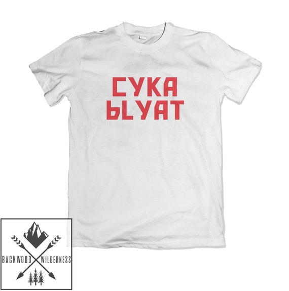 Russia Funny New T-shirt Present Gift Trust Me I/'m Russian