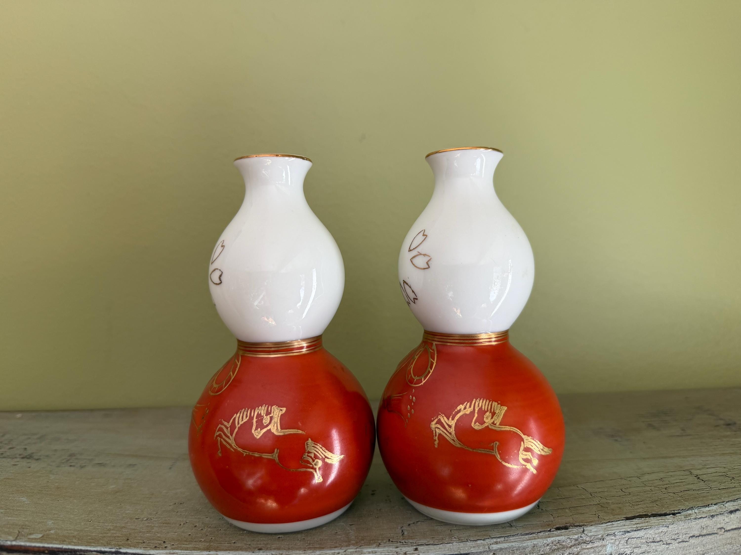 ヴィンテージ 有田焼 磁器 双瓢形花瓶 2個セット / オレンジと白地に