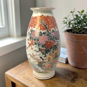 Vintage Japanese Satsuma Pheasant Floral Porcelain Vase - Etsy