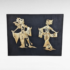 Vintage Asian Straw Art, Man and Woman Dancing,  Wall Decor, Boho Decor, Handmade Art, 11.5 x 15 Inches, Unframed