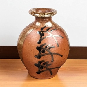 Jarrón de cerámica vintage de Brad Lee Henry Studio