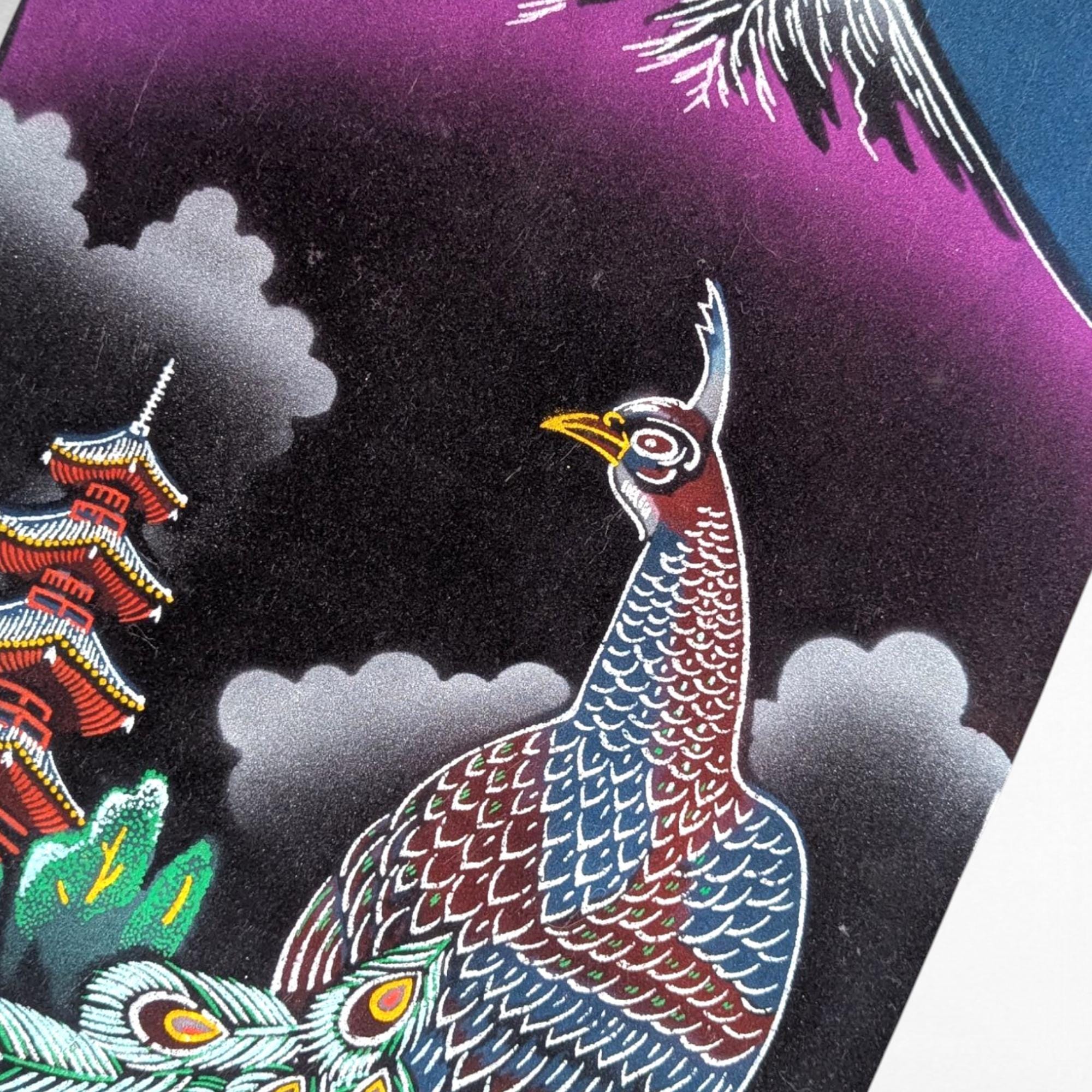 屏風 富士山 茶道具 Vintage Japanese Scroll Mount Fuji Peacock Velvet